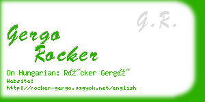 gergo rocker business card